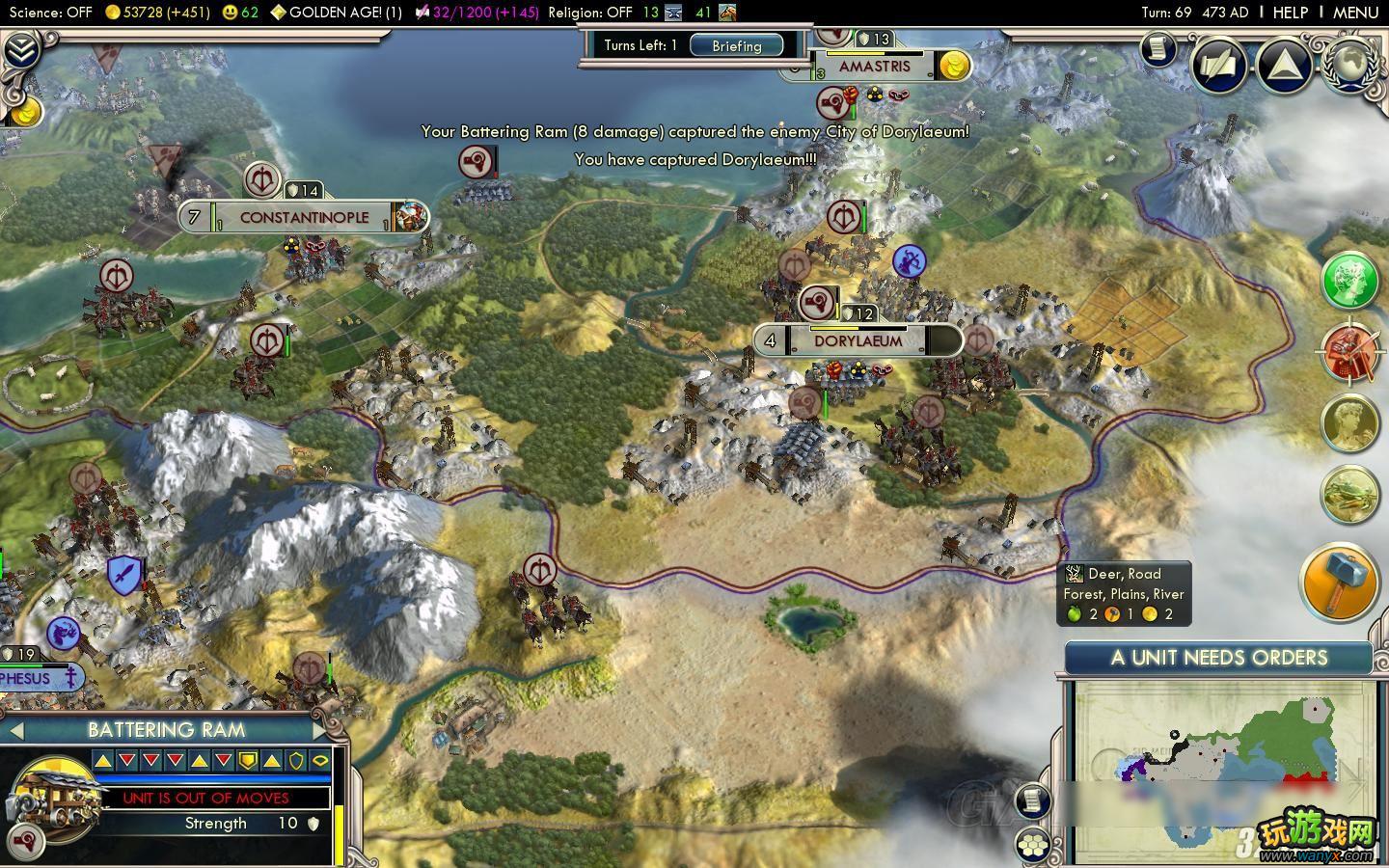 ������5�������������FALL OF ROMEͼ�Ĺ���