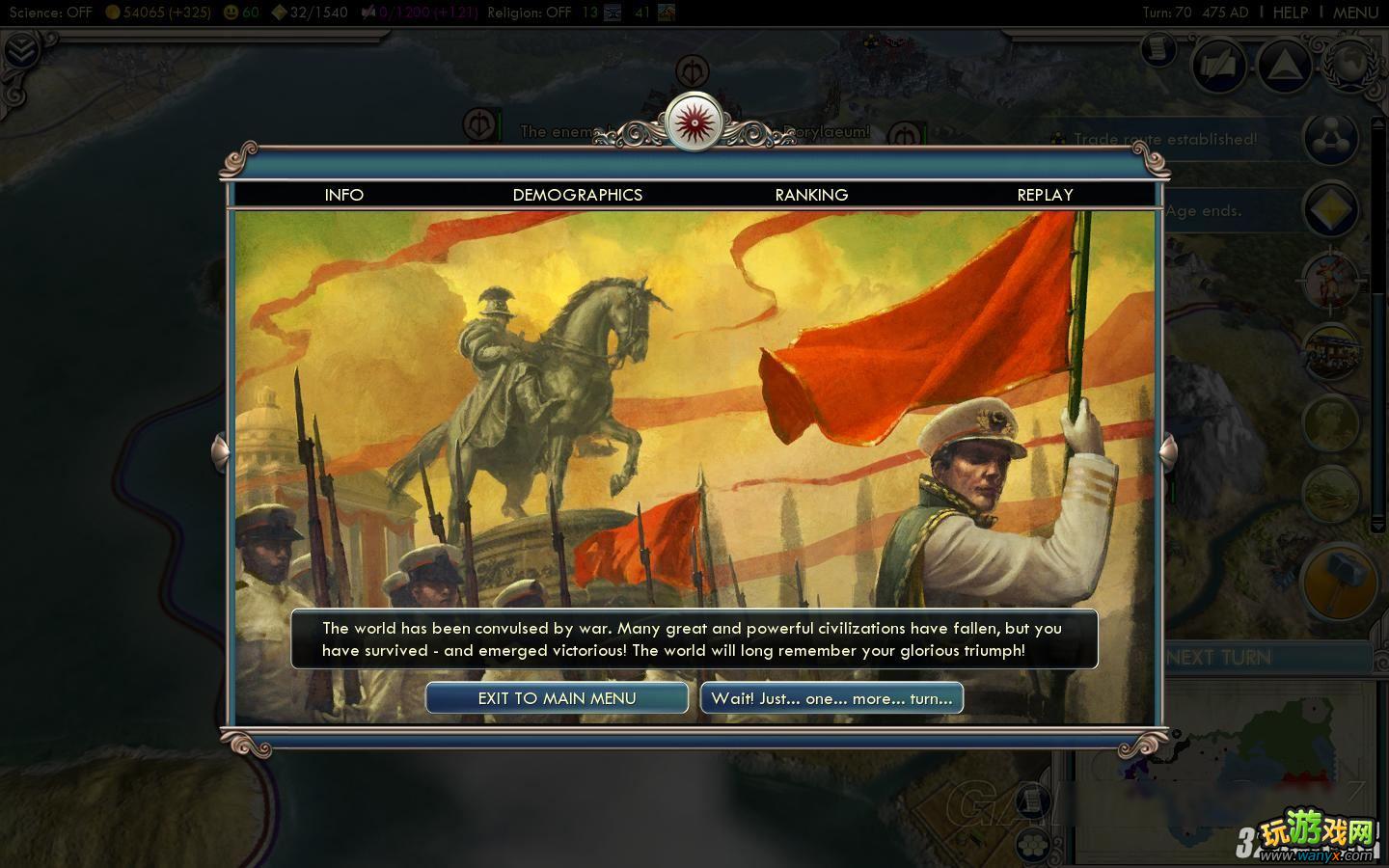 ������5�������������FALL OF ROMEͼ�Ĺ���