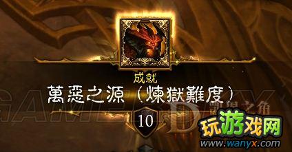 ������3����ҽŻ����վ׮SOLO��������