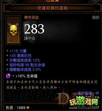 ������3��˫��Ұ�����Ϲ�֮ì��