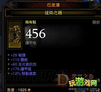 ������3��˫��Ұ�����Ϲ�֮ì��