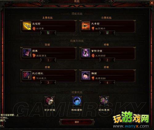������3��������ħ�˽�ѧ����FARM ACT3ǰ����ô��