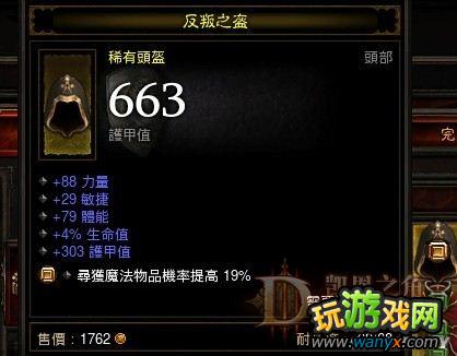 ������3��������ħ�˽�ѧ����FARM ACT3ǰ����ô��