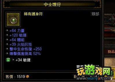 ������3��������ħ�˽�ѧ����FARM ACT3ǰ����ô��
