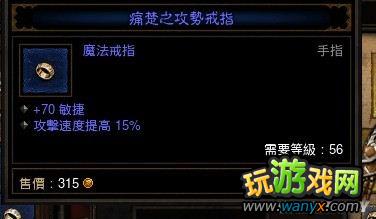 ������3��������ħ�˽�ѧ����FARM ACT3ǰ����ô��