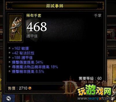 ������3��������ħ�˽�ѧ����FARM ACT3ǰ����ô��
