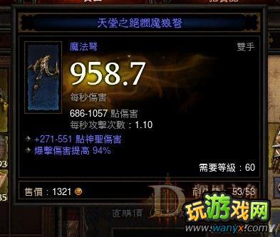 ������3��������ħ�˽�ѧ����FARM ACT3ǰ����ô��