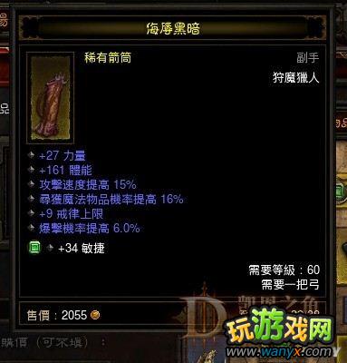 ������3��������ħ�˽�ѧ����FARM ACT3ǰ����ô��