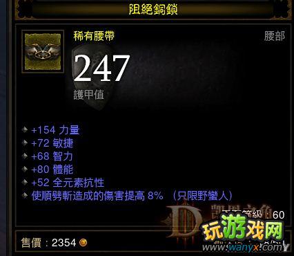 ������3��˫��Ұ����SOLO�ʺ�ع���