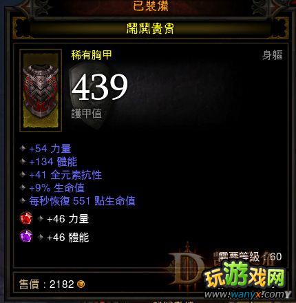 ������3��˫��Ұ����SOLO�ʺ�ع���
