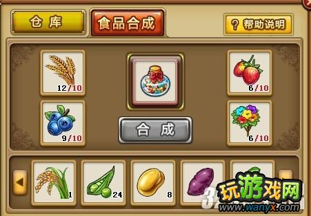 4399��������2������ȫ����
