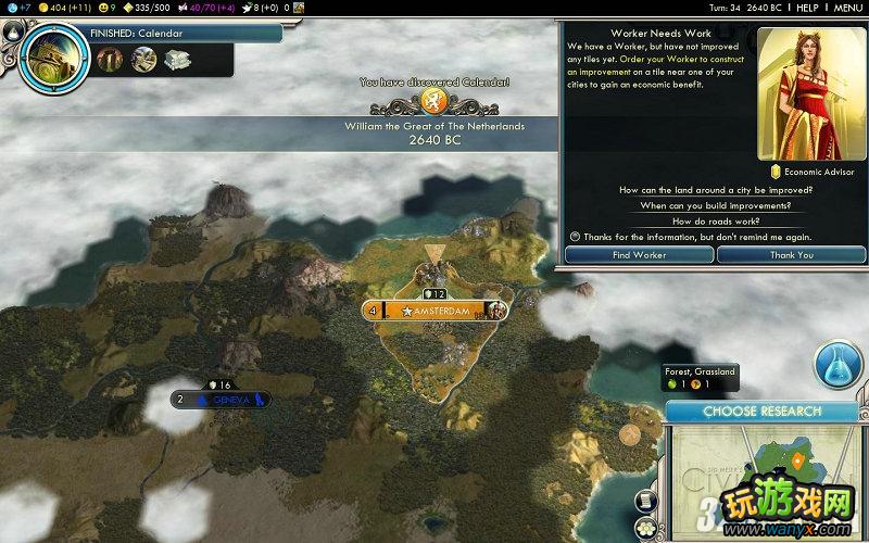 ������5����������������ַ�չͼ�Ĺ���