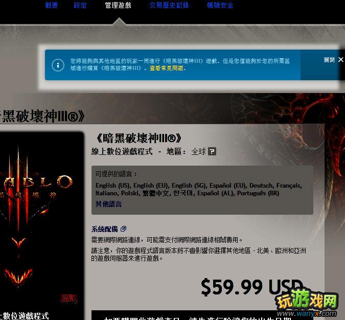 ����3���汾����һ����