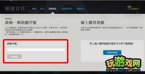 ������CDKEY����̳�