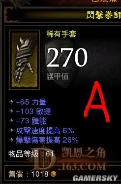 ������3����ħ�������ݷ������ٲ���������