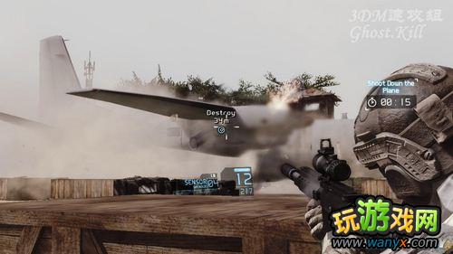 �������ж�4��δ��սʿ��ͼ�����̹���