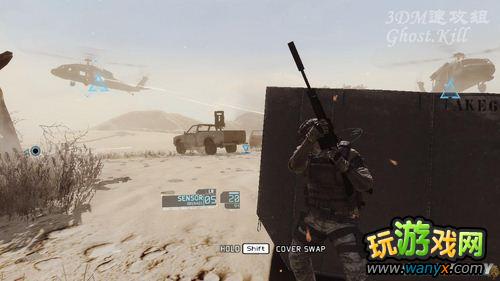 �������ж�4��δ��սʿ��ͼ�����̹���