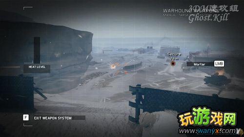 �������ж�4��δ��սʿ��ͼ�����̹���