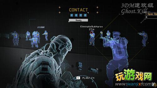 �������ж�4��δ��սʿ��ͼ�����̹���