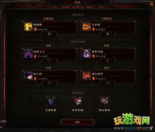 �������ƻ���3����ħ����ͨ�������顢����build������δ����չ��