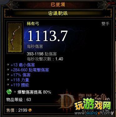 �������ƻ���3����ħ����ͨ�������顢����build������δ����չ��