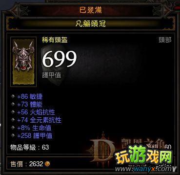 �������ƻ���3����ħ����ͨ�������顢����build������δ����չ��