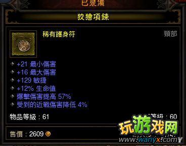 �������ƻ���3����ħ����ͨ�������顢����build������δ����չ��