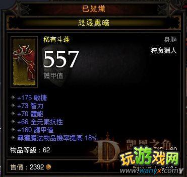 �������ƻ���3����ħ����ͨ�������顢����build������δ����չ��