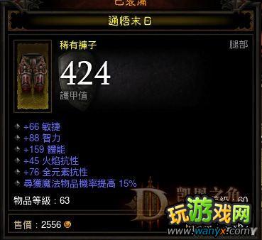 �������ƻ���3����ħ����ͨ�������顢����build������δ����չ��