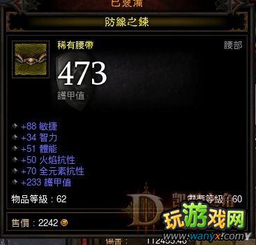 �������ƻ���3����ħ����ͨ�������顢����build������δ����չ��