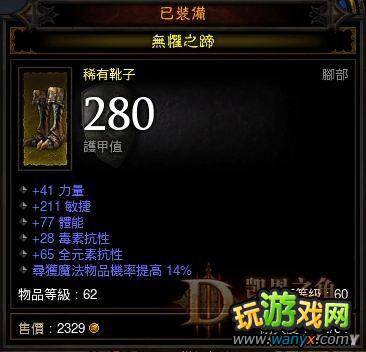�������ƻ���3����ħ����ͨ�������顢����build������δ����չ��