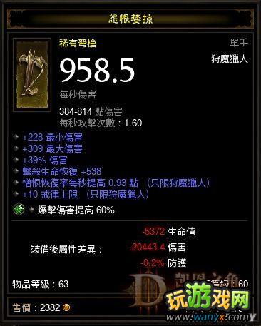 �������ƻ���3����ħ����ͨ�������顢����build������δ����չ��