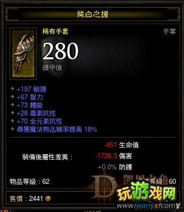 �������ƻ���3����ħ����ͨ�������顢����build������δ����չ��