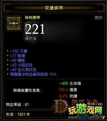 �������ƻ���3����ħ����ͨ�������顢����build������δ����չ��