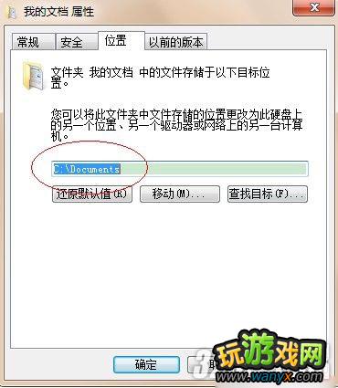 �������ж�4��δ��սʿ�����Fatal error Generate minidump���ⷽ��