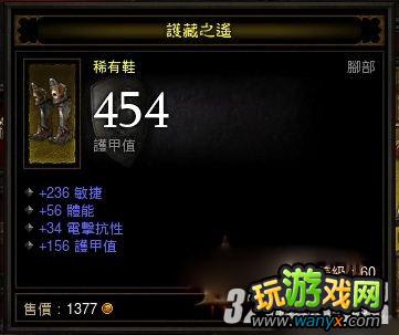 �������ƻ���3����ɮ400Wƽ���0����ͨ�ع���