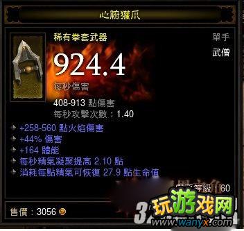 �������ƻ���3����ɮ400Wƽ���0����ͨ�ع���