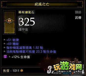 �������ƻ���3����ɮ400Wƽ���0����ͨ�ع���