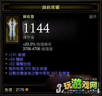 �������ƻ���3����ɮ400Wƽ���0����ͨ�ع���