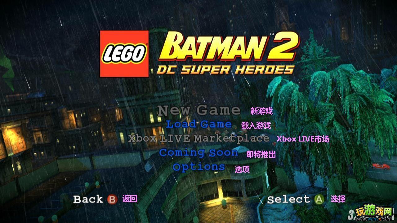 ���ָ�������2��DC����Ӣ�ۡ������������빥��