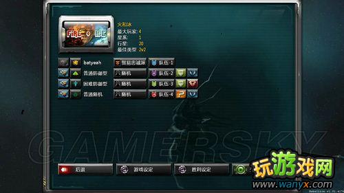 ��̫���۹���ԭ����塷ͼ��ȫ����