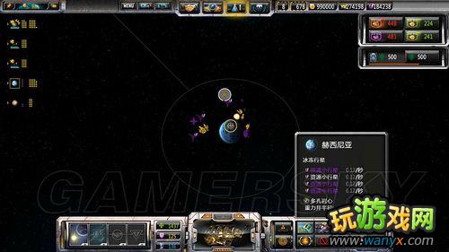 ��̫���۹���ԭ����塷ͼ��ȫ����
