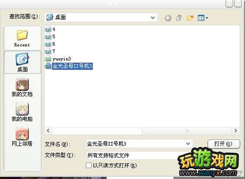 ������־12��ͷ��༭�����뷽��