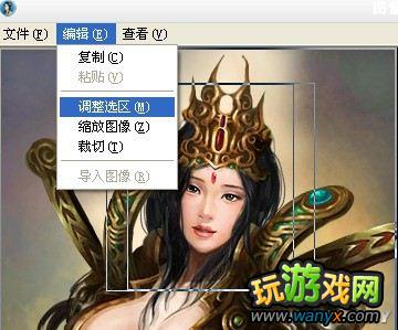 ������־12��ͷ��༭�����뷽��