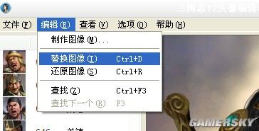 ������־12��ͷ��༭�����뷽��