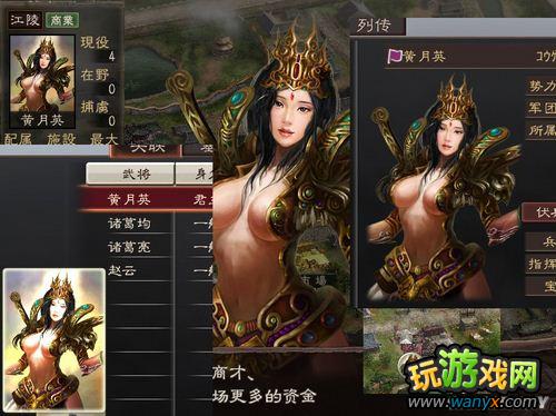 ������־12��ͷ��༭�����뷽��