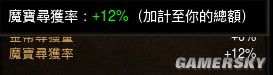 �������ƻ���3��200Сʱ������������ħ���־���