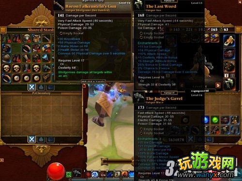 《火炬之光2》局部暗金武器搜集攻略