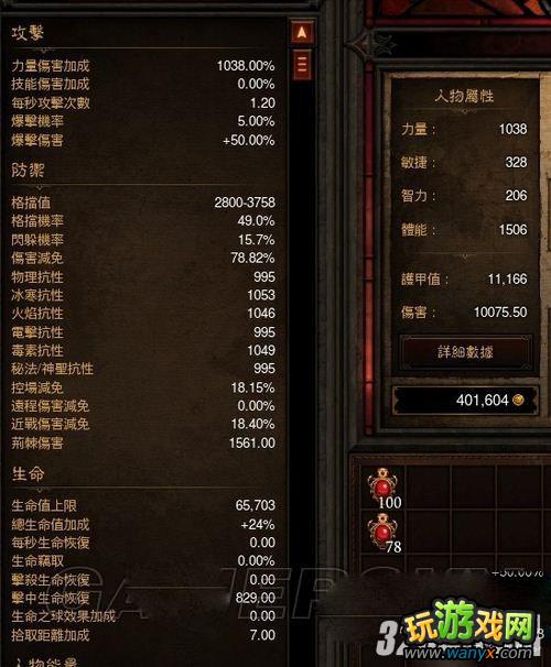 �������ƻ���3��ACT1�������15�����30+��װͼ�Ĺ���