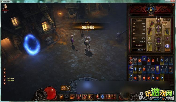 �������ƻ���3��ACT1�������15�����30+��װͼ�Ĺ���